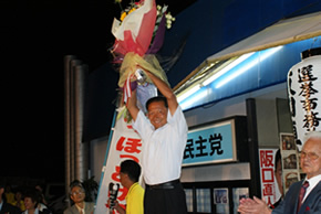 国会議員を目指したきっかけ