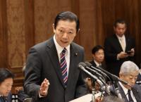 高市総理への予算委員会質疑で、台湾有事について質問